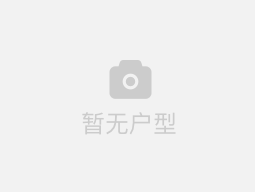 户型