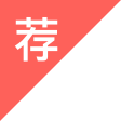 次顶层,低总价两居室,满五年业主家庭唯一住房 次顶层,低总价两居室,满五年业主家庭唯一住房